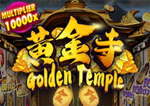 GOLDEN TEMPLE