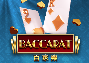 BACCARAT