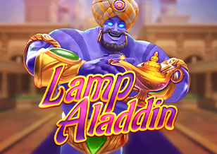 LAMP ALADDIN
