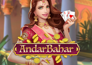 ANDAR BAHAR