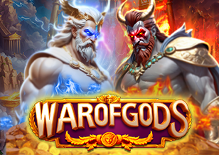 THE WAR OF THE GODS